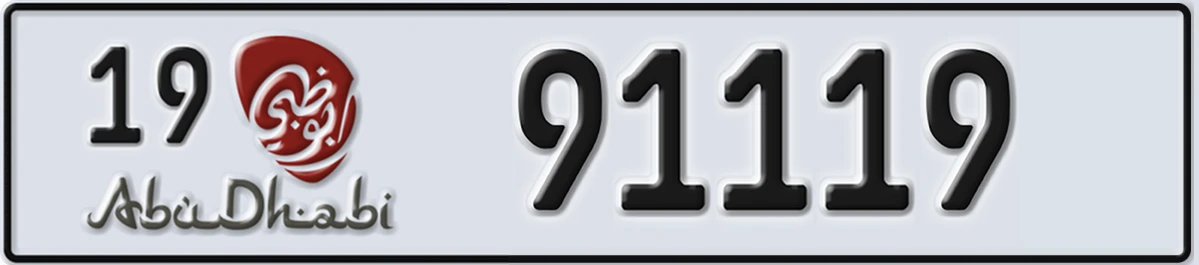 UAE License Plate Abu Dhabi 19 91119