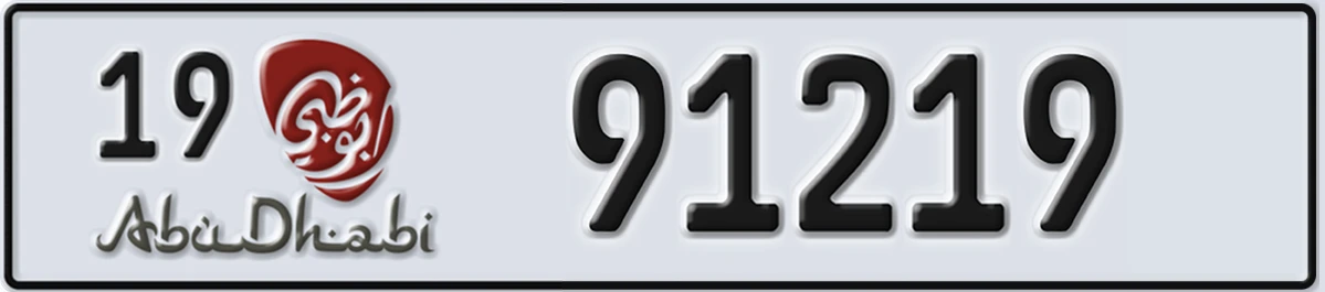 UAE License Plate Abu Dhabi 19 91219