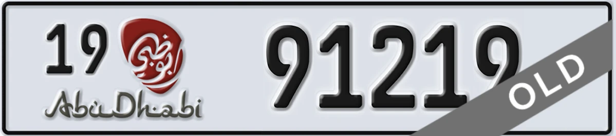 UAE License Plate Abu Dhabi 19 91219