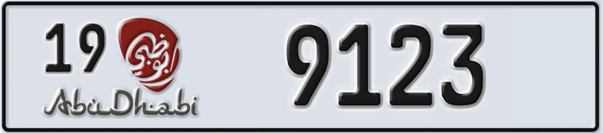 UAE License Plate Abu Dhabi 19 9123