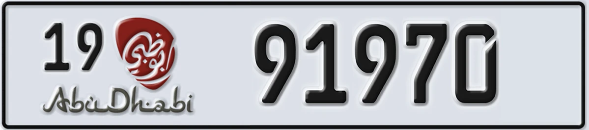 UAE License Plate Abu Dhabi 19 91970