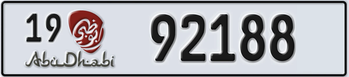 UAE License Plate Abu Dhabi 19 92188
