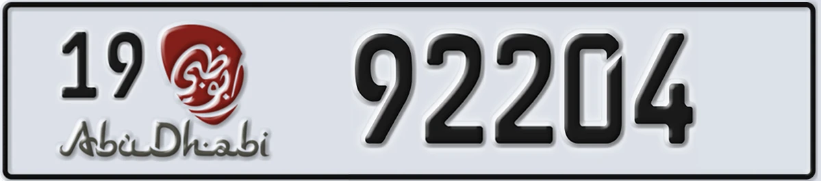 UAE License Plate Abu Dhabi 19 92204
