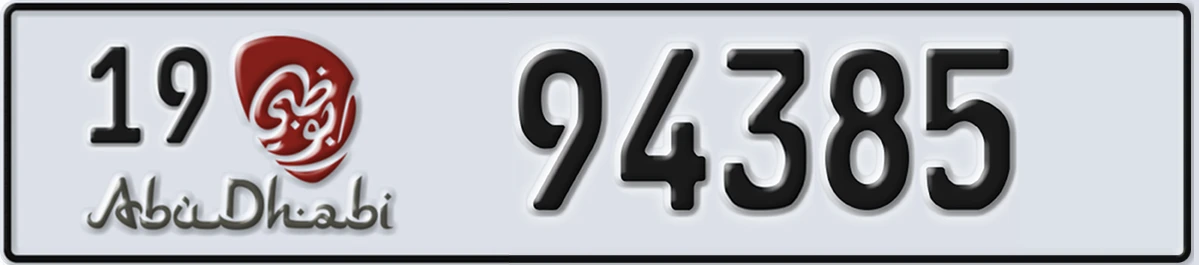 UAE License Plate Abu Dhabi 19 94385