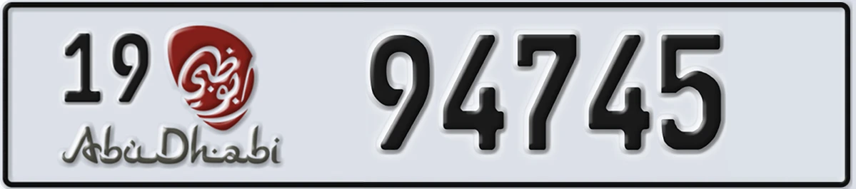 UAE License Plate Abu Dhabi 19 94745