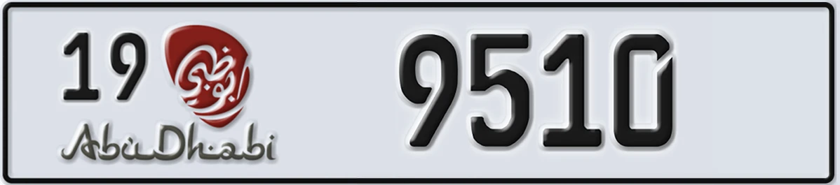 UAE License Plate Abu Dhabi 19 9510