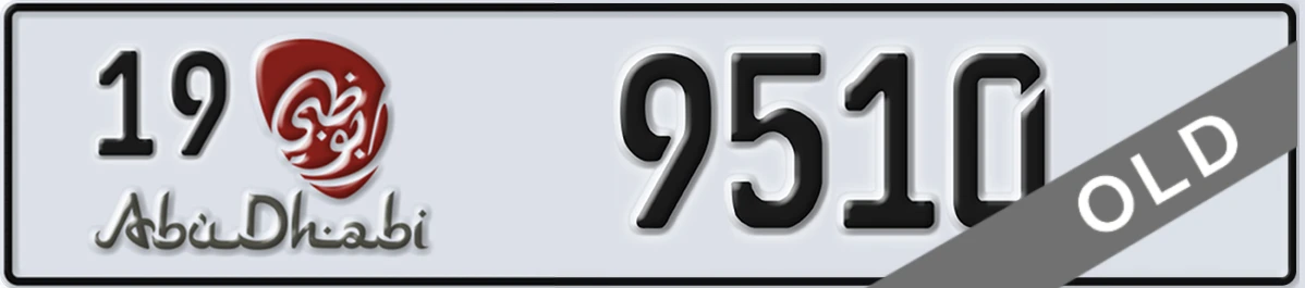 UAE License Plate Abu Dhabi 19 9510