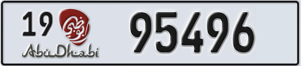 UAE License Plate Abu Dhabi 19 95496