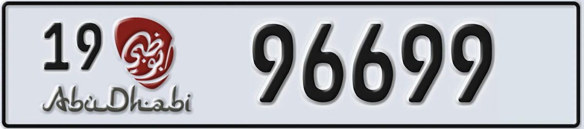 UAE License Plate Abu Dhabi 19 96699