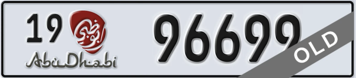 UAE License Plate Abu Dhabi 19 96699