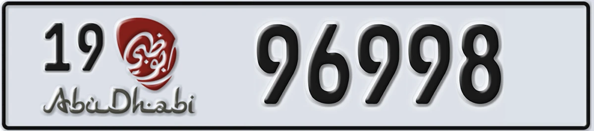 UAE License Plate Abu Dhabi 19 96998