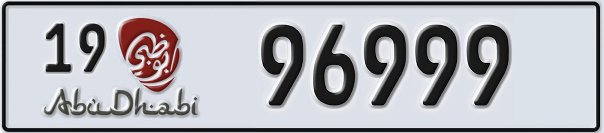 UAE License Plate Abu Dhabi 19 96999