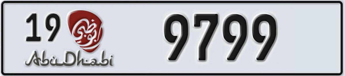 UAE License Plate Abu Dhabi 19 9799