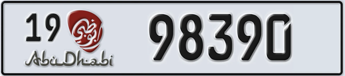 UAE License Plate Abu Dhabi 19 98390
