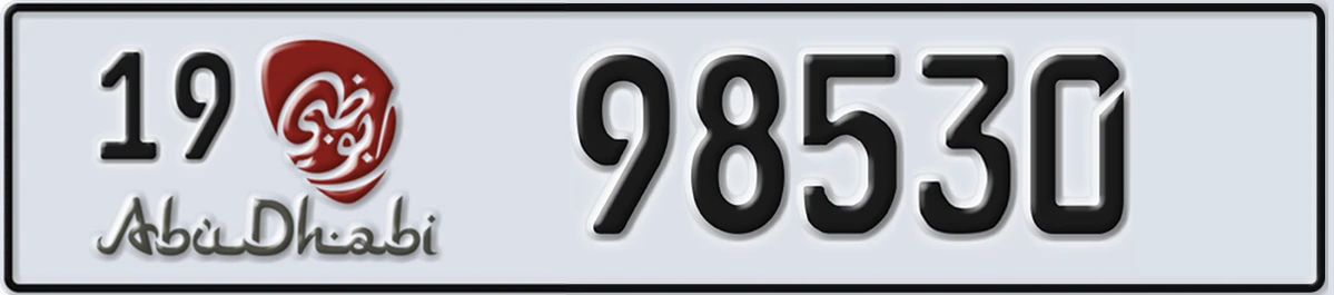 UAE License Plate Abu Dhabi 19 98530
