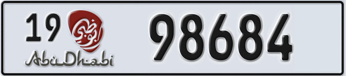 UAE License Plate Abu Dhabi 19 98684