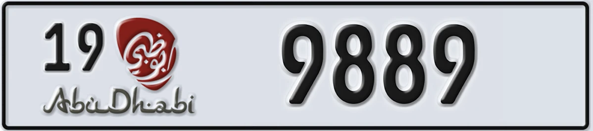UAE License Plate Abu Dhabi 19 9889