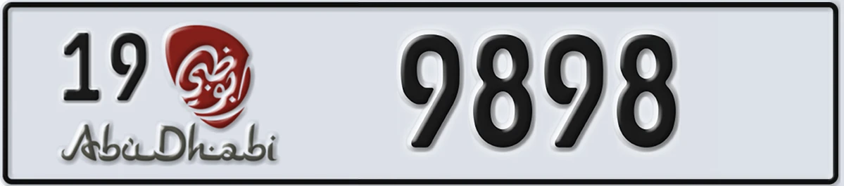 UAE License Plate Abu Dhabi 19 9898