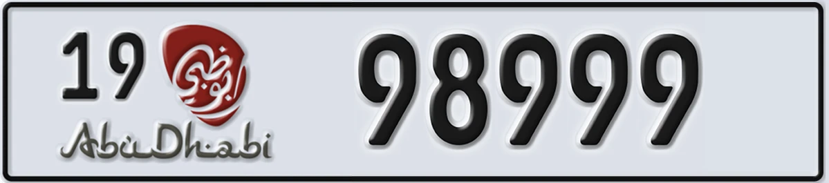 UAE License Plate Abu Dhabi 19 98999