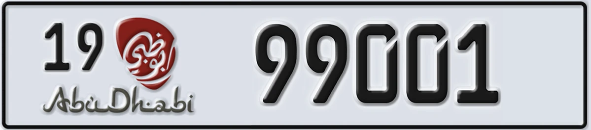 UAE License Plate Abu Dhabi 19 99001