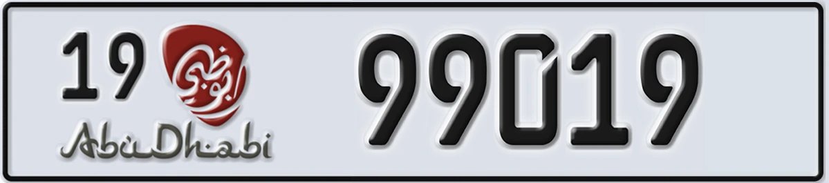 UAE License Plate Abu Dhabi 19 99019