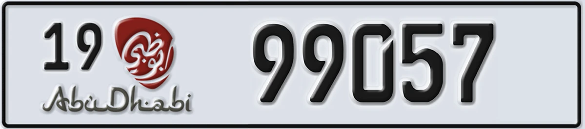 UAE License Plate Abu Dhabi 19 99057