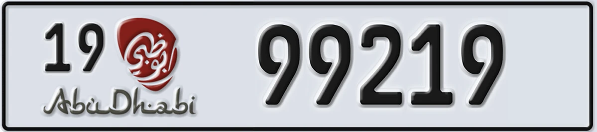 UAE License Plate Abu Dhabi 19 99219