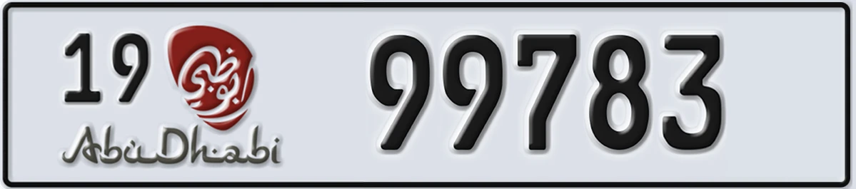 UAE License Plate Abu Dhabi 19 99783