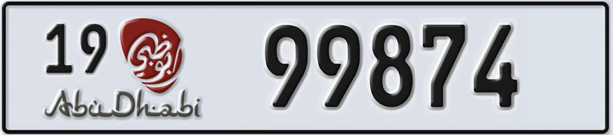 UAE License Plate Abu Dhabi 19 99874
