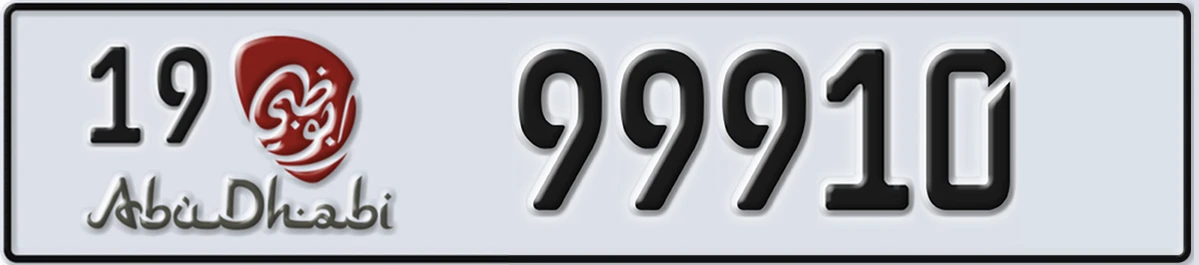 UAE License Plate Abu Dhabi 19 99910