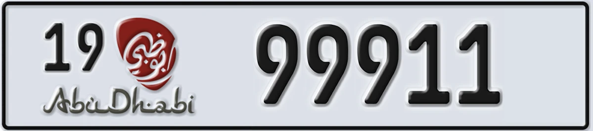 UAE License Plate Abu Dhabi 19 99911