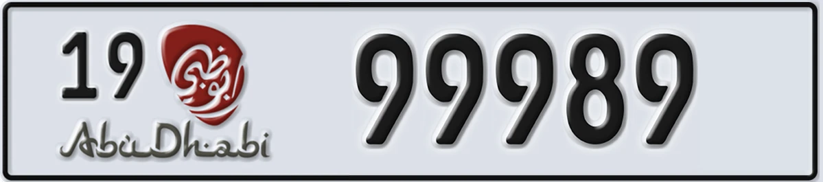 UAE License Plate Abu Dhabi 19 99989