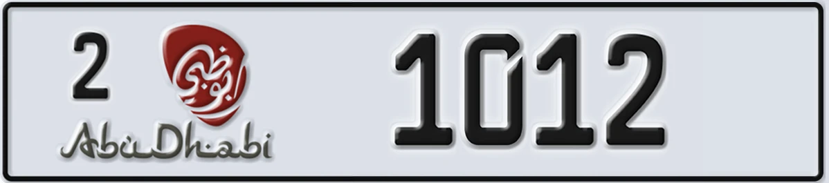 UAE License Plate Abu Dhabi 2 1012