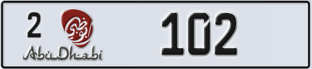 UAE License Plate Abu Dhabi 2 102