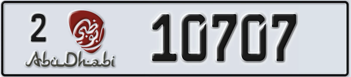 UAE License Plate Abu Dhabi 2 10707