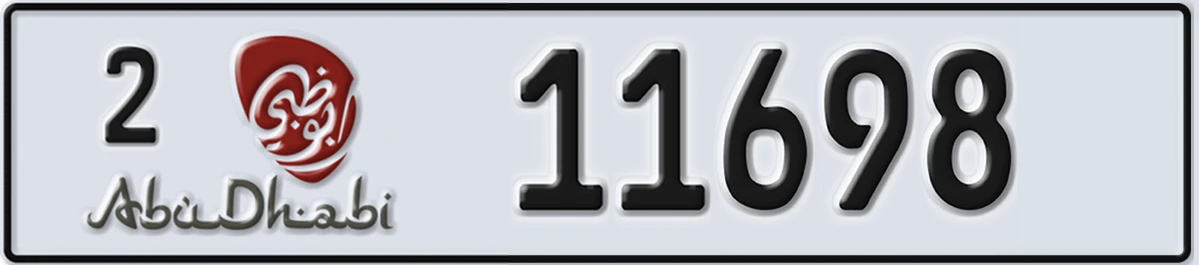 UAE License Plate Abu Dhabi 2 11698