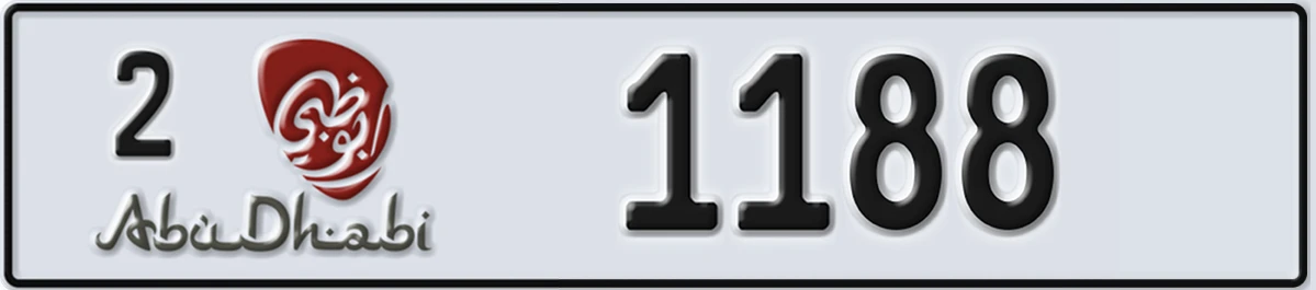 UAE License Plate Abu Dhabi 2 1188