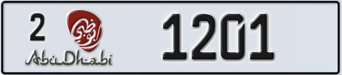 UAE License Plate Abu Dhabi 2 1201