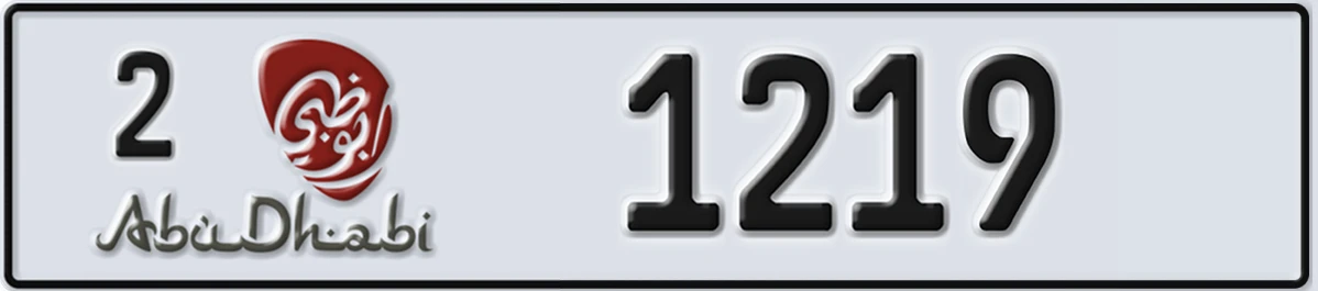 UAE License Plate Abu Dhabi 2 1219