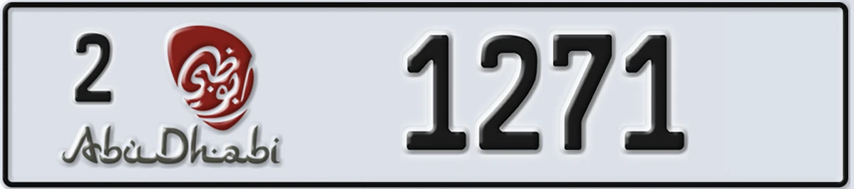 UAE License Plate Abu Dhabi 2 1271
