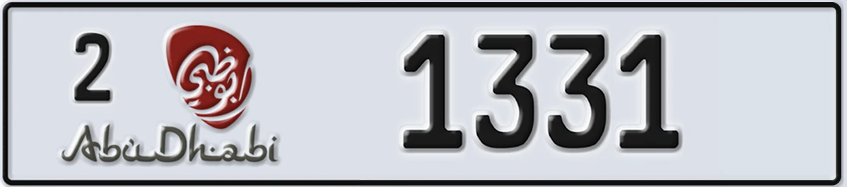 UAE License Plate Abu Dhabi 2 1331