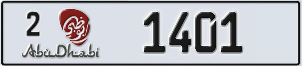 UAE License Plate Abu Dhabi 2 1401
