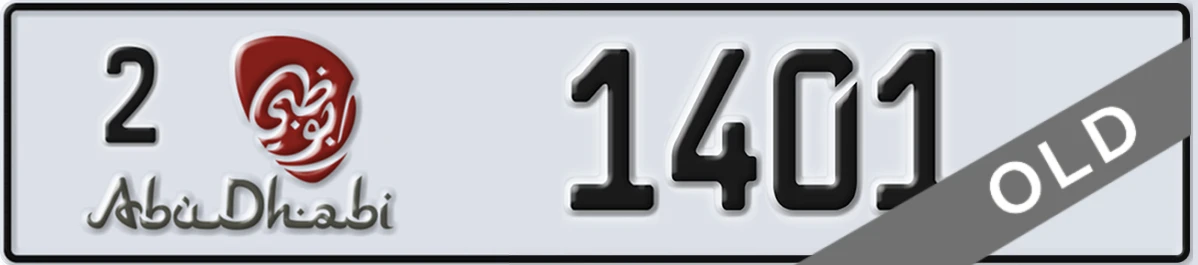 UAE License Plate Abu Dhabi 2 1401