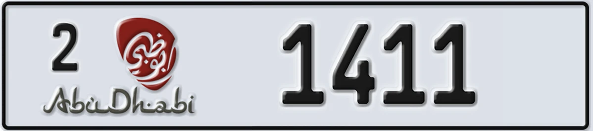 UAE License Plate Abu Dhabi 2 1411