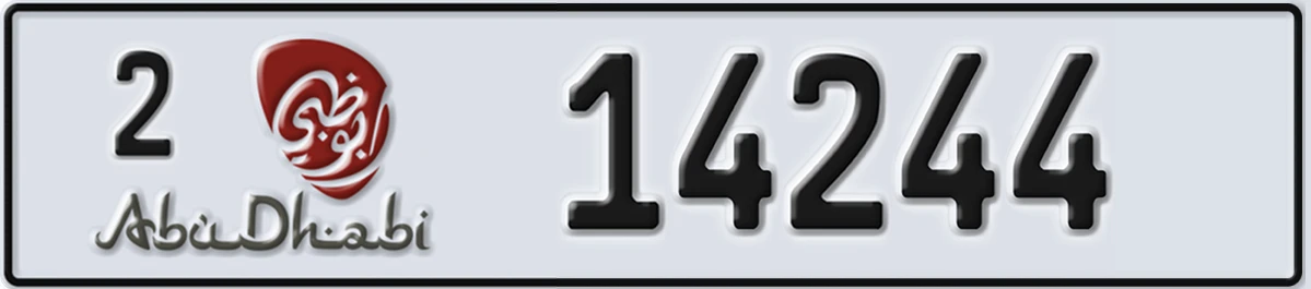 UAE License Plate Abu Dhabi 2 14244