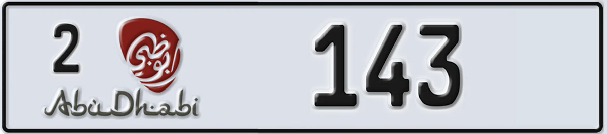 UAE License Plate Abu Dhabi 2 143