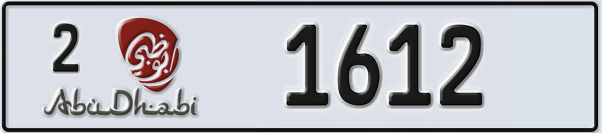 UAE License Plate Abu Dhabi 2 1612