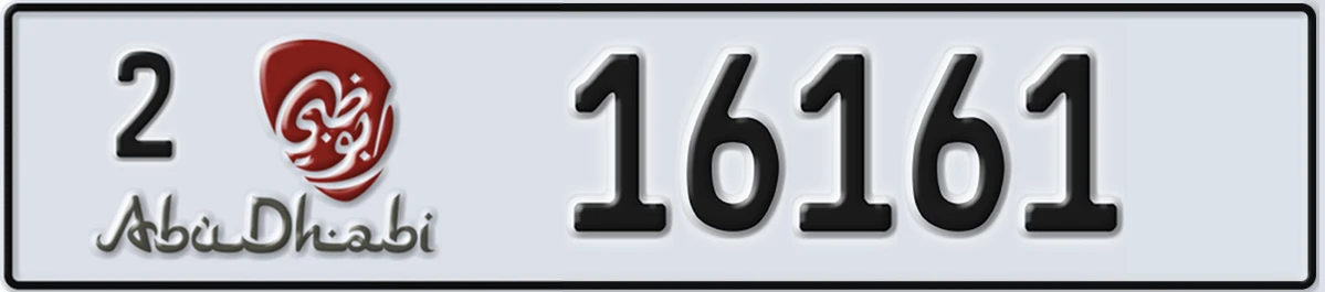 UAE License Plate Abu Dhabi 2 16161