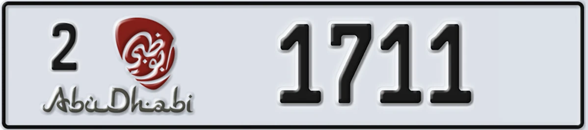 UAE License Plate Abu Dhabi 2 1711