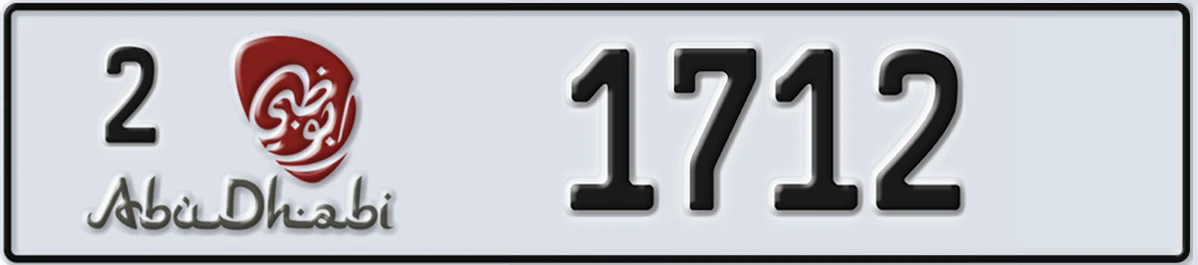 UAE License Plate Abu Dhabi 2 1712